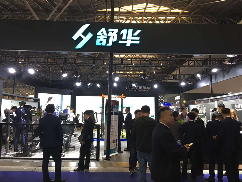 智能健身房器材