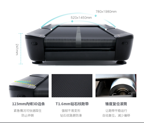 YABO.COM跑步机_广西健身器材厂家_广西YABO.COM体育