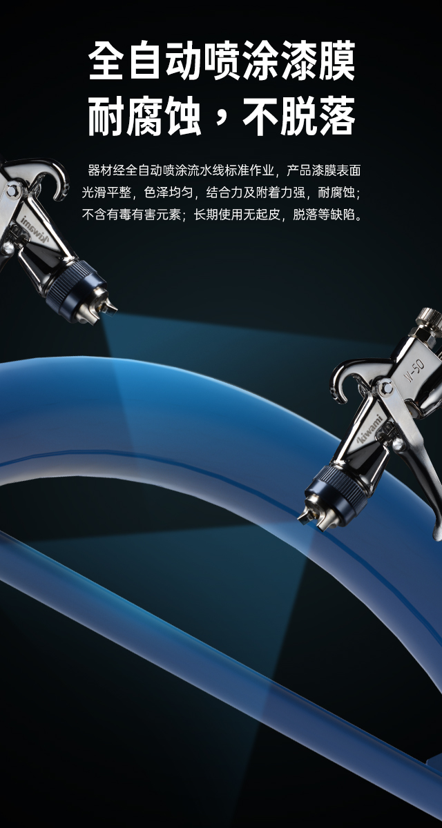 广西篮球架厂家_YABO.COM篮球架_移动式篮球架_广西YABO.COM体育健身器材有限公司