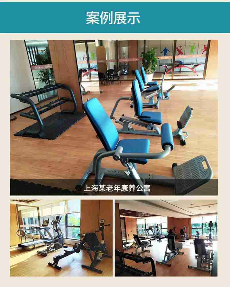 YABO56等速肌力训练系列：专为老年人打造的肌肉力量训练器