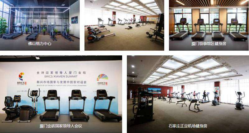 YABO.COM健身器材企事业健身解决方案