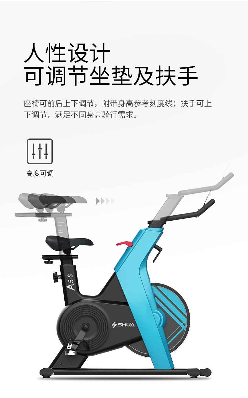 动感单车_家用健身车_磁控健身车_健身房器械-广西YABO体育健身器材有限公司