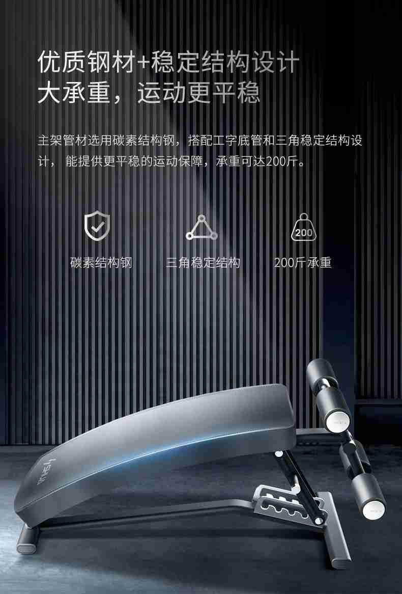 室内健身器材_单位健身器材_广西健身器材_广西YABO.COM体育健身器材有限公司