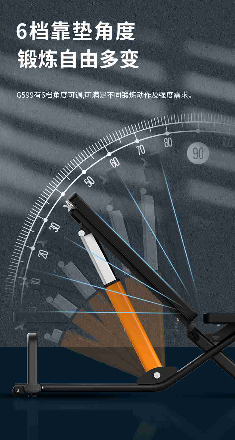 室内健身器材_单位健身器材_YABO.COM健身器材-广西YABO.COM体育健身器材有限公司