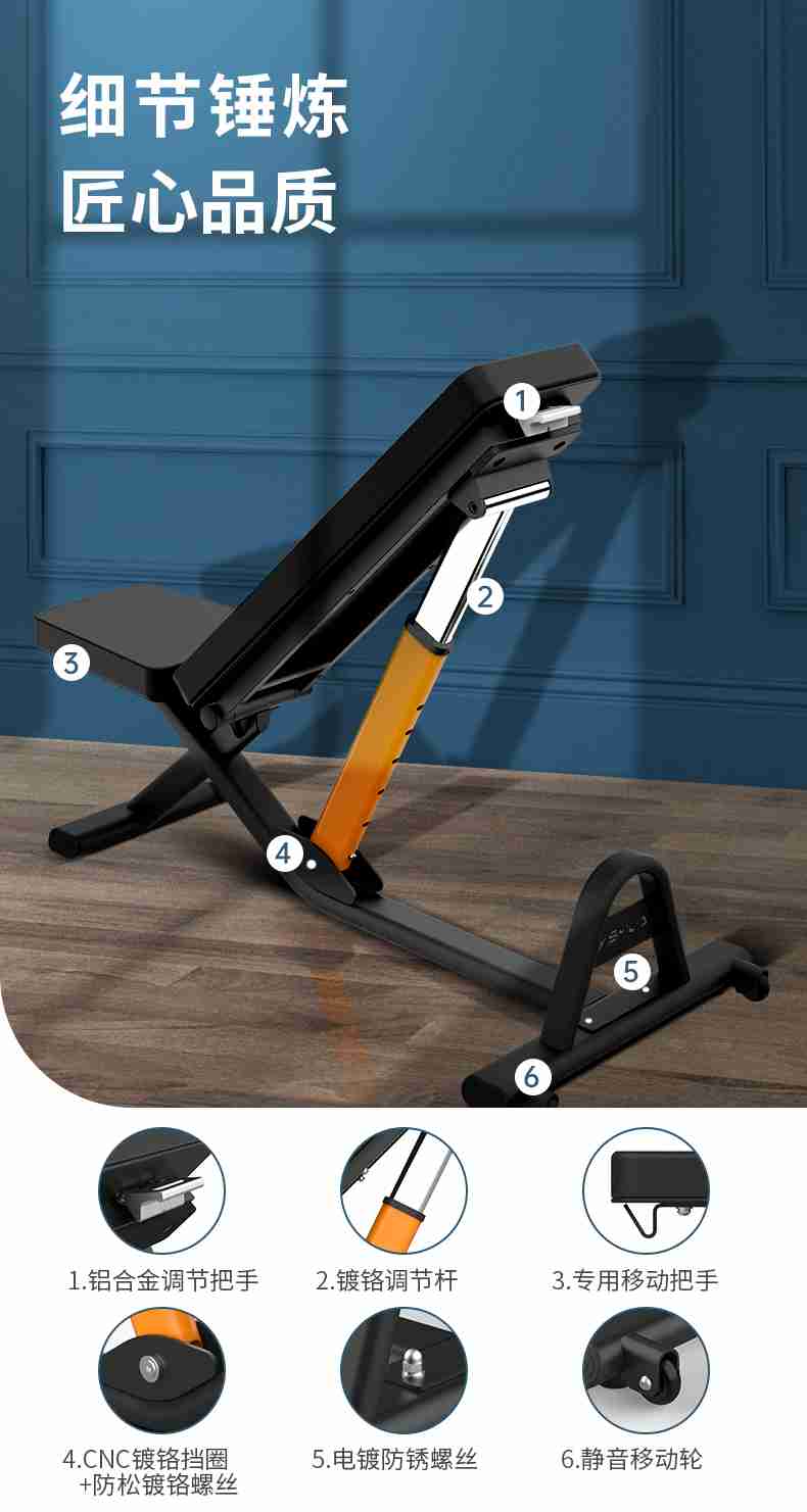 室内健身器材_单位健身器材_YABO.COM健身器材-广西YABO.COM体育健身器材有限公司