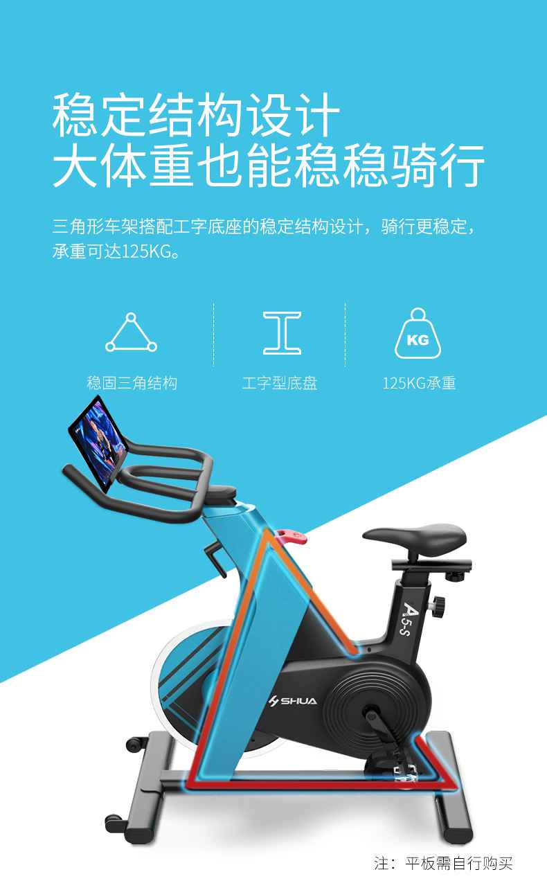 动感单车_家用健身车_磁控健身车_健身房器械-广西YABO体育健身器材有限公司