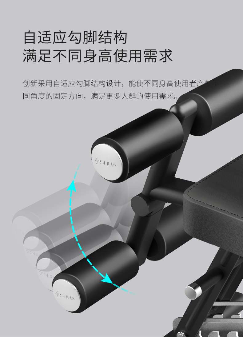 室内健身器材_单位健身器材_广西健身器材_广西YABO.COM体育健身器材有限公司