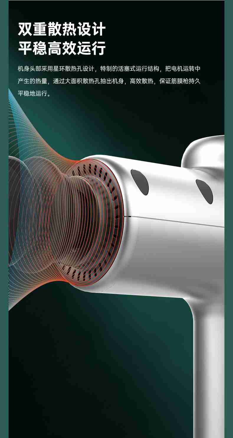 筋膜按摩器_YABO.COM按摩器材_广西按摩器材-广西YABO.COM体育健身器材有限公司